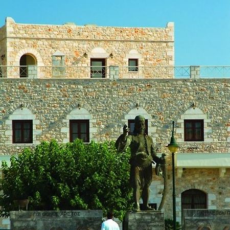 Areos Polis Boutique Hotel Areópolisz Kültér fotó