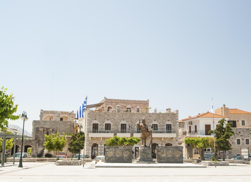 Areos Polis Boutique Hotel Areópolisz Kültér fotó